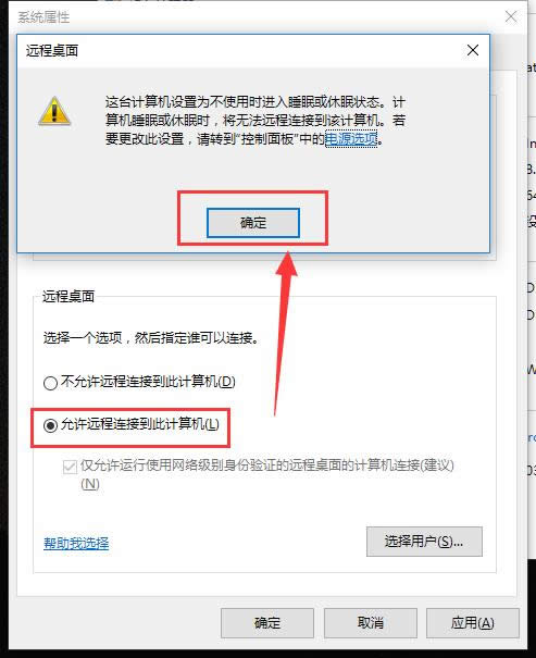 ����h(yu��n)�̿�����X