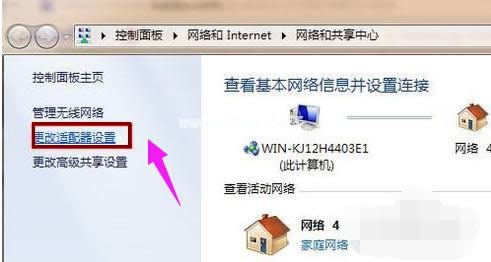 �W(w��ng)�j(lu��)�B��