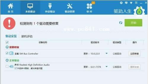 �W(w��ng)�j(lu��)