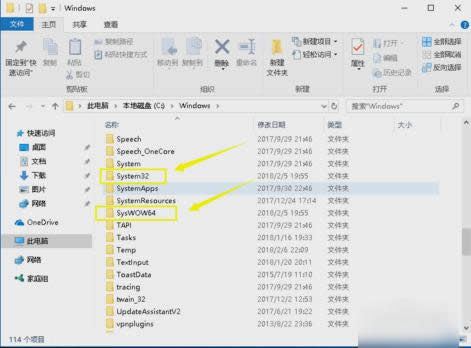 �o����λ����ݔ���c(di��n)