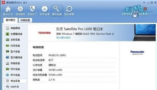 �W(w��ng)���(q��)��