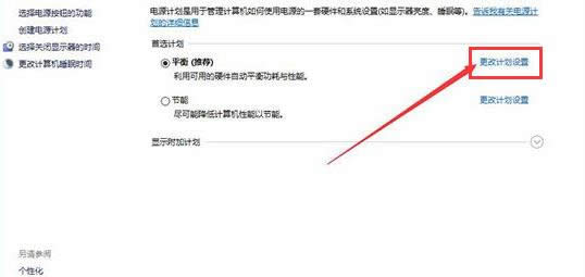 ���(bi��o)ʧ�`