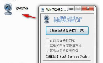 ��X�z���^