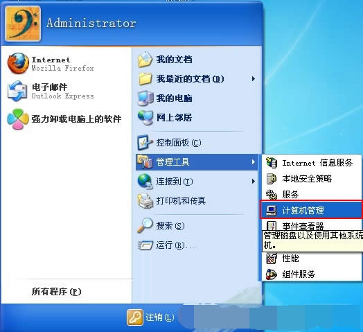 �űP�օ^(q��)