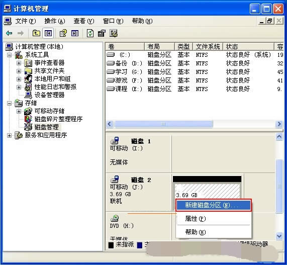 �űP�օ^(q��)