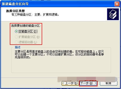 �űP�օ^(q��)