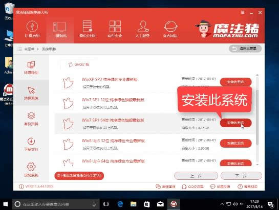 ���bϵ�y(t��ng)