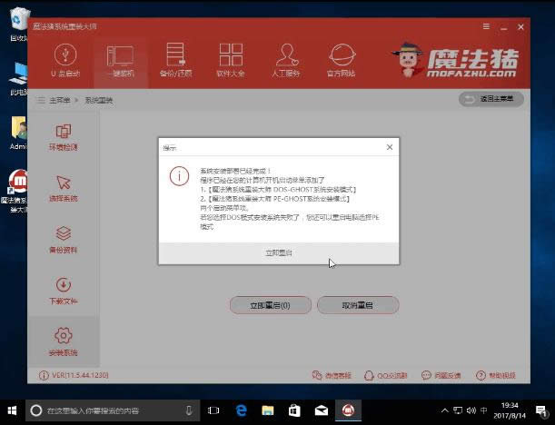 ���bϵ�y(t��ng)