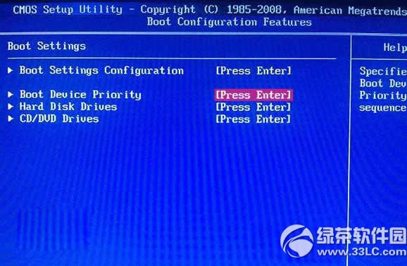 win10�bwin8.1�pϵ�y(t��ng)�̳� win10���bwin8.1���E4