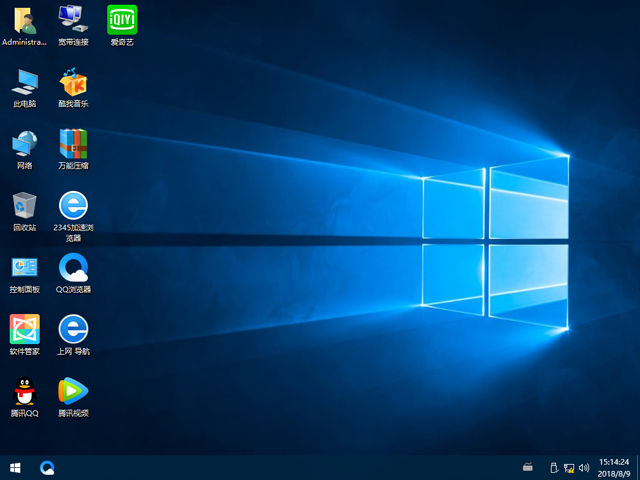 ��X��˾ GHOST WIN10 X86 ��X���ð� V2018.08 (32λ)