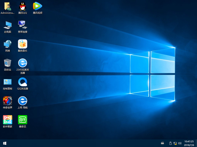 ����ľ�L(f��ng) GHOST WIN10 X86 �b�C(j��)��Ş�� V2018.07(32λ)