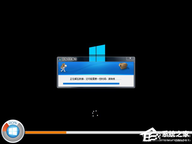 �}���҈@ GHOST WIN10 X86 �b�C���I(y��)�� V2017.11(32λ)