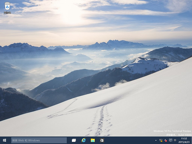 Windows 10�A(y��)�[��10049�ٷ�64λ/32λ�� ISO�R���ṩ���d