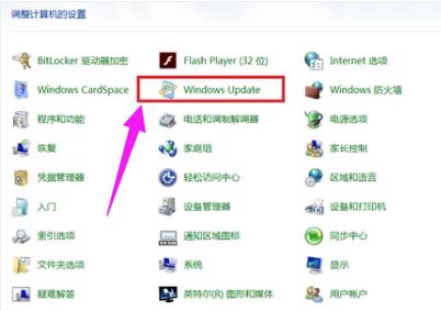 升級(jí) 升級(jí)