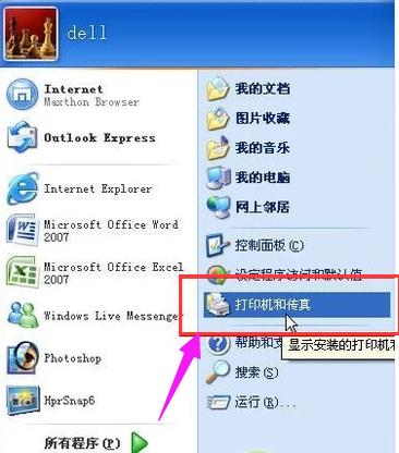 �O(sh��)�ù���