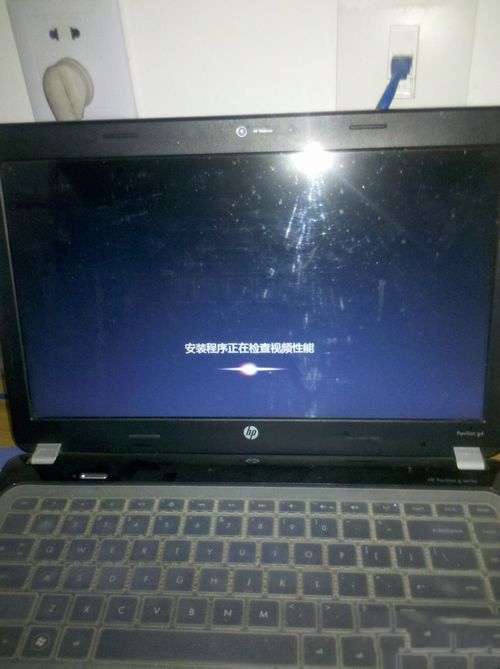 1482562916726419.jpg win10裝win7