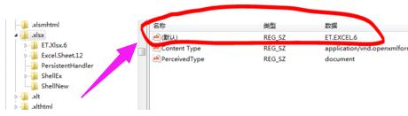 �U(ku��)չ���oЧ
