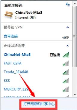 連不上網(wǎng) 連不上網(wǎng)