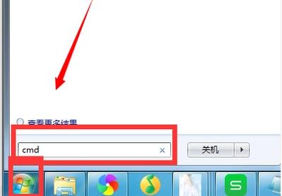 網(wǎng)絡(luò) 網(wǎng)絡(luò)