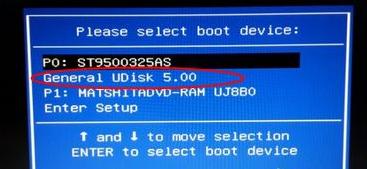 安裝系統(tǒng) 安裝系統(tǒng)