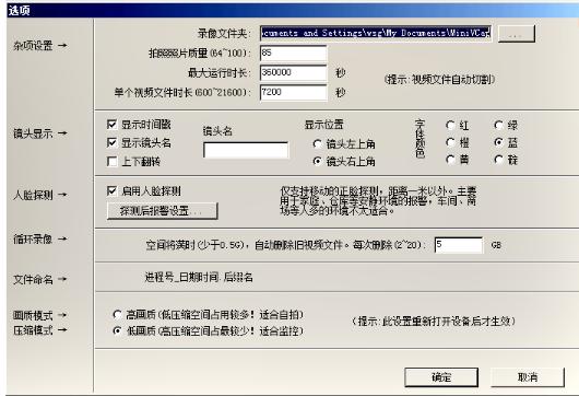 ��X�z���^