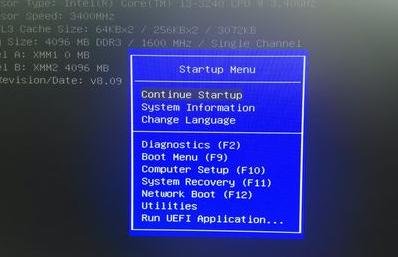 ������ô�M��bios