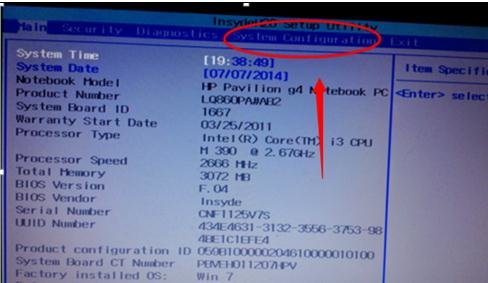 ������ô�M��bios