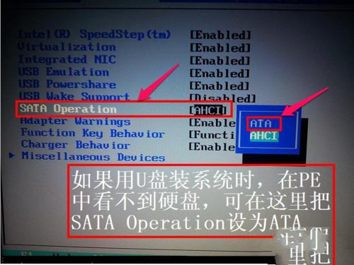 �����_(t��i)ʽ�C(j��)bios�O(sh��)��