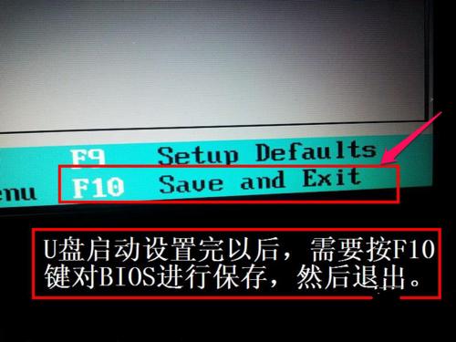 �����_(t��i)ʽ�C(j��)bios�O(sh��)��