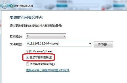 �W(w��ng)�j(lu��)�(q��)��(d��ng)��