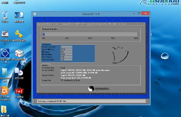  ���bϵ�y(t��ng)