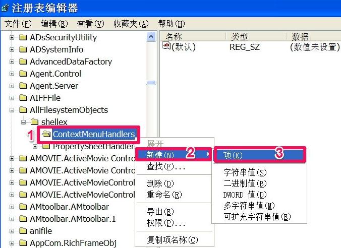 ���I�l(f��)��