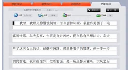 ���ٴ���