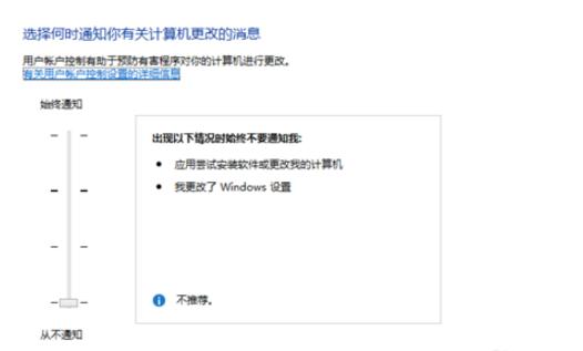 win7���b����lol