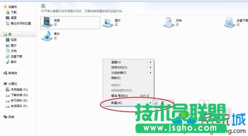 �½�һ��(g��)���ļ�