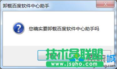 �Γ��x��ж�d