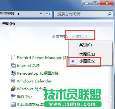 Win7�Pӛ���o���W(w��ng)�j(lu��)�B�Ӳ�����ν�Q��