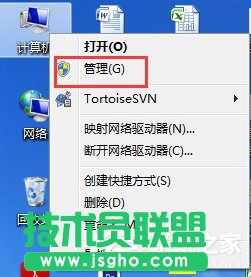 Win7�Pӛ���o���W(w��ng)�j(lu��)�B�Ӳ�����ν�Q��