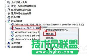 Win7�Pӛ���o���W(w��ng)�j(lu��)�B�Ӳ�����ν�Q��