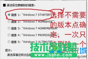 ��ֻ�܄h��һ���汾