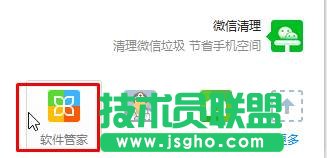 �c��&ldquo;ܛ���ܼ�&rdquo;