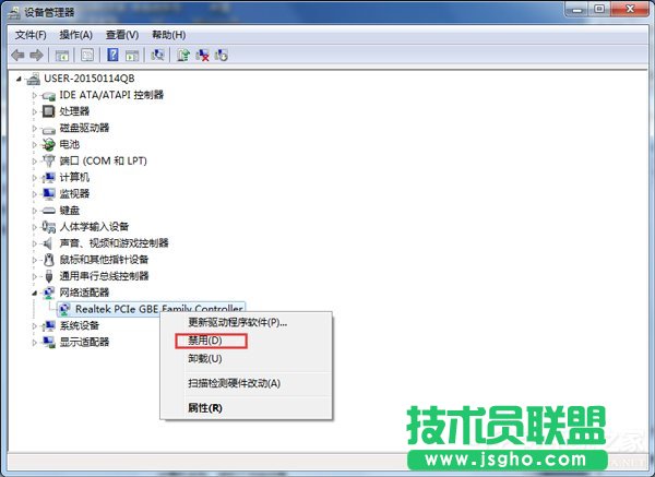 Win7��X���F(xi��n)δ�R�e�ľW(w��ng)�j(lu��)��ô�k��