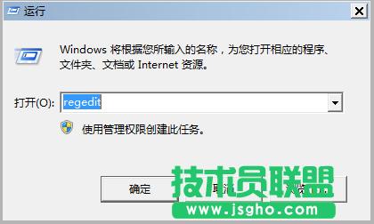 Win7 64λ�z���^�(q��)���@ʾ�Sɫ�Ї@̖��ν�Q ��(li��n)