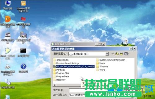 �x��'windowsxp sp3.gho