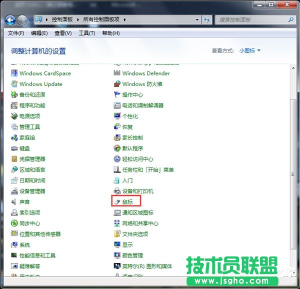 Win7���(bi��o)���I�c(di��n)���W(w��ng)�(y��)��(bi��o)�����Ԅ�(d��ng)�P(gu��n)�]��ν�Q��