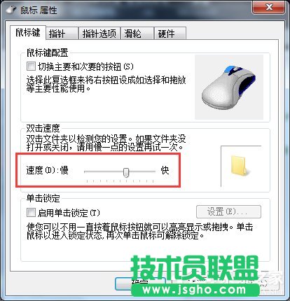 Win7���(bi��o)���I�c(di��n)���W(w��ng)�(y��)��(bi��o)�����Ԅ�(d��ng)�P(gu��n)�]��ν�Q��