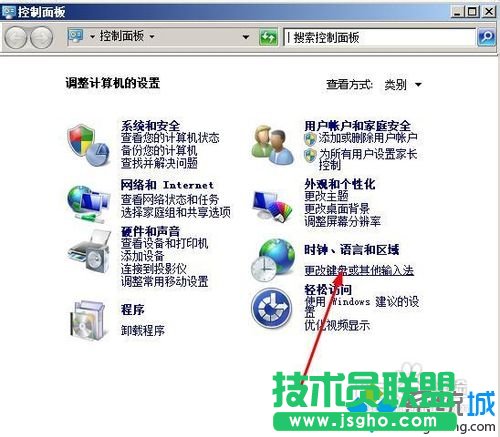 �x������I�P�c����ݔ�뷨