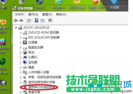 win7ϵ�y(t��ng)���b֮��usb�ӿڟoЧ��ô�k   ��(li��n)