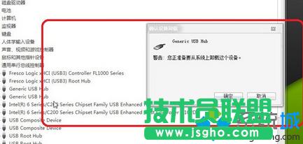 ����(y��ng)��USB�ӿ�