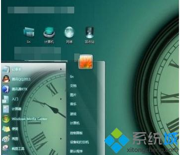 Win7�_(k��i)ʼ�ˆα���